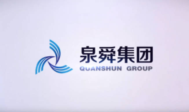 國(guó)家能源局印發(fā)《2024年能源工作指導(dǎo)意見》